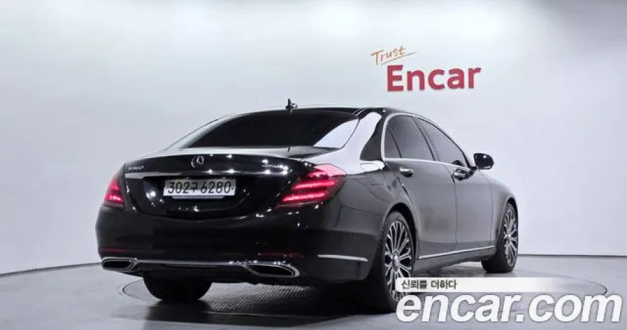 Mercedes-Benz S-Class 