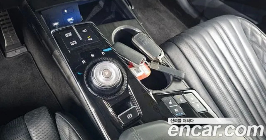 Kia K8 