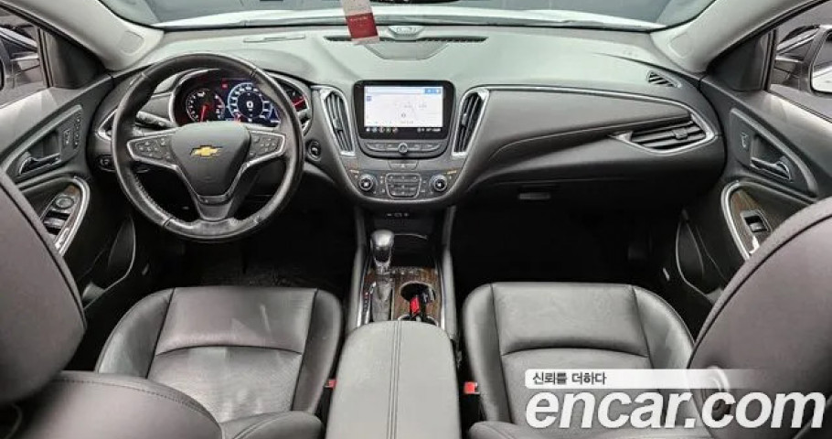Chevrolet Malibu 