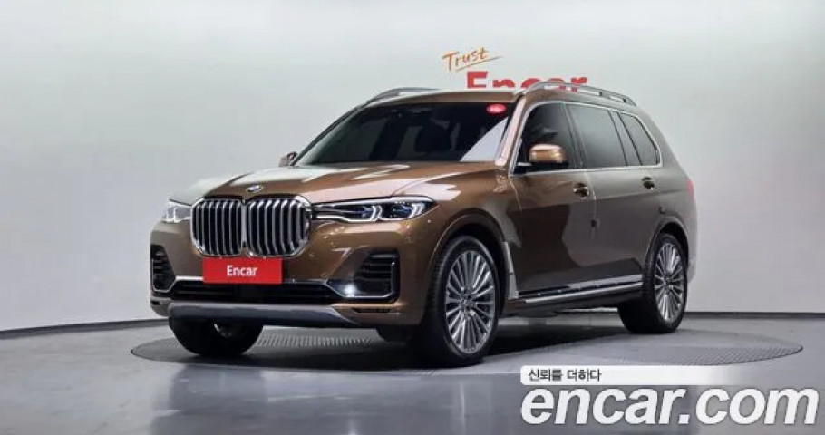 Bmw X7 