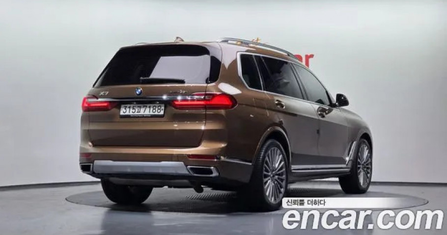 Bmw X7 
