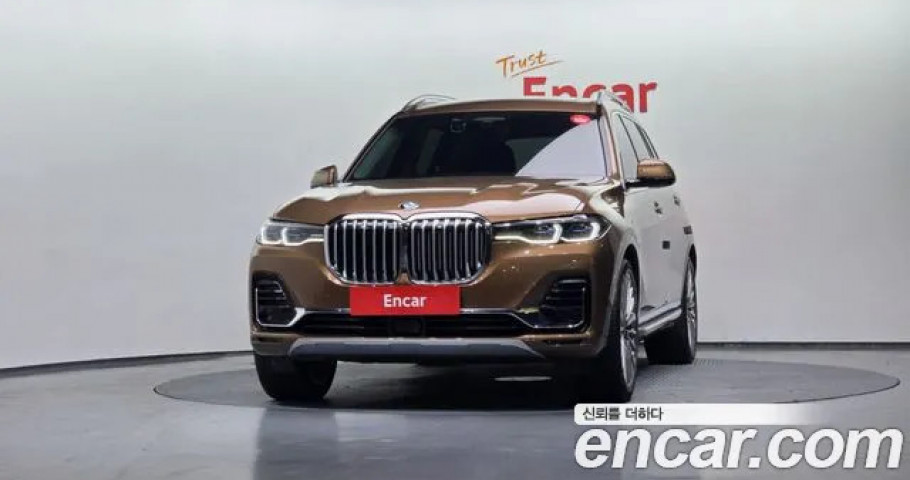 Bmw X7 