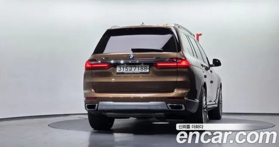Bmw X7 