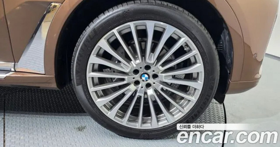 Bmw X7 