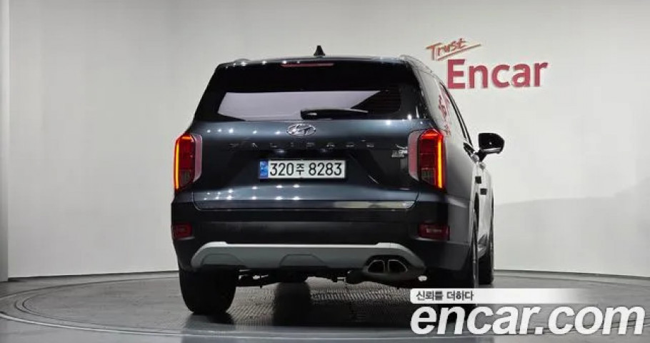 Hyundai Palisade 
