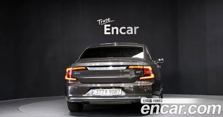 Volvo S90 
