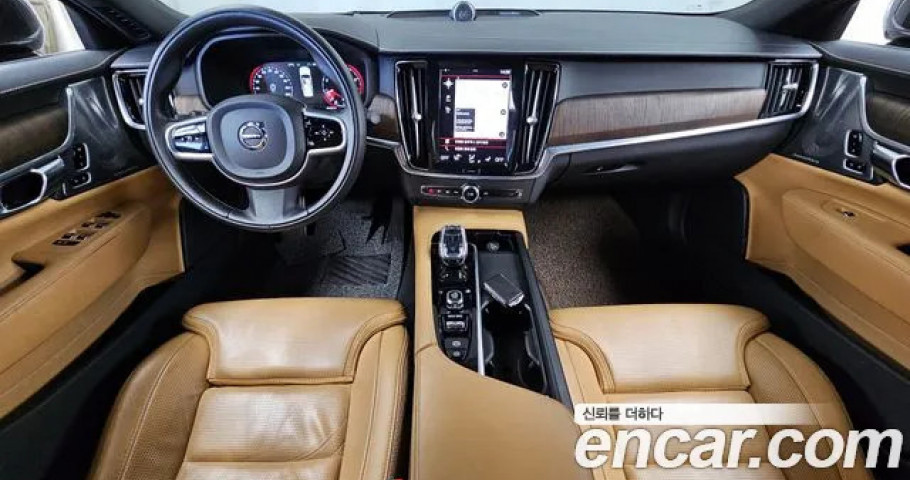 Volvo S90 