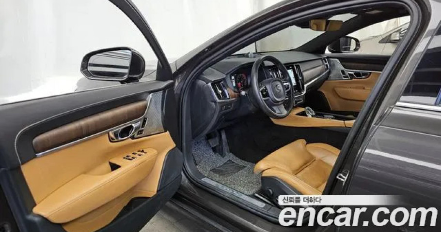 Volvo S90 