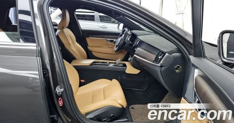 Volvo S90 