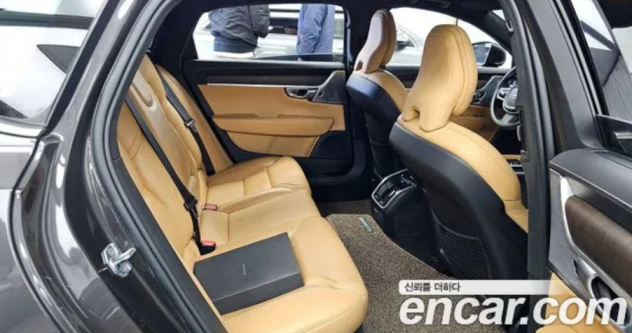 Volvo S90 