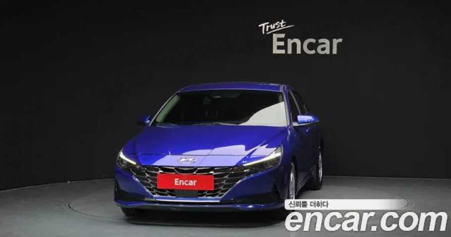 Hyundai Avante (Elantra) 