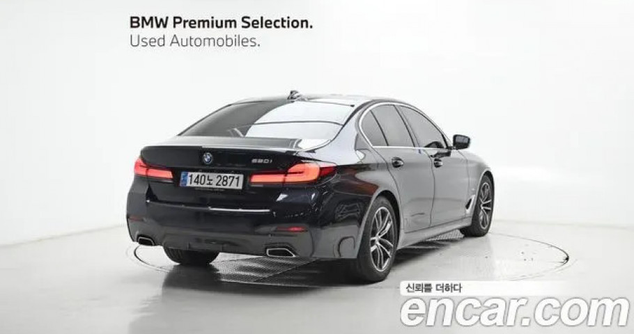 Bmw 5-Series 