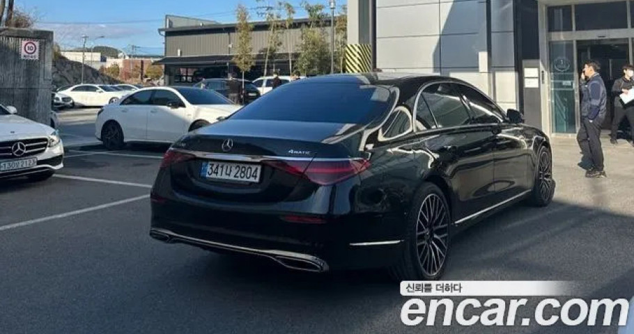 Mercedes-Benz S-Class 