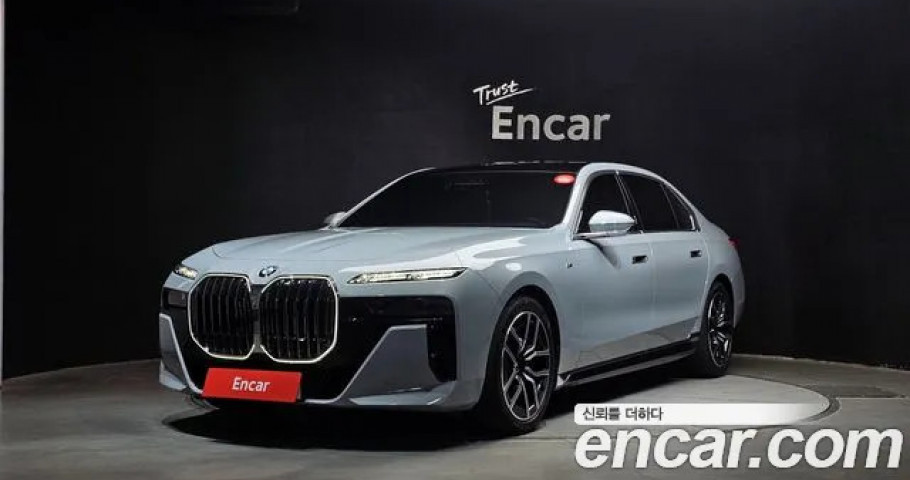 Bmw 7-Series 