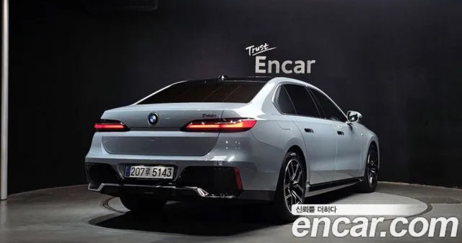 Bmw 7-Series 