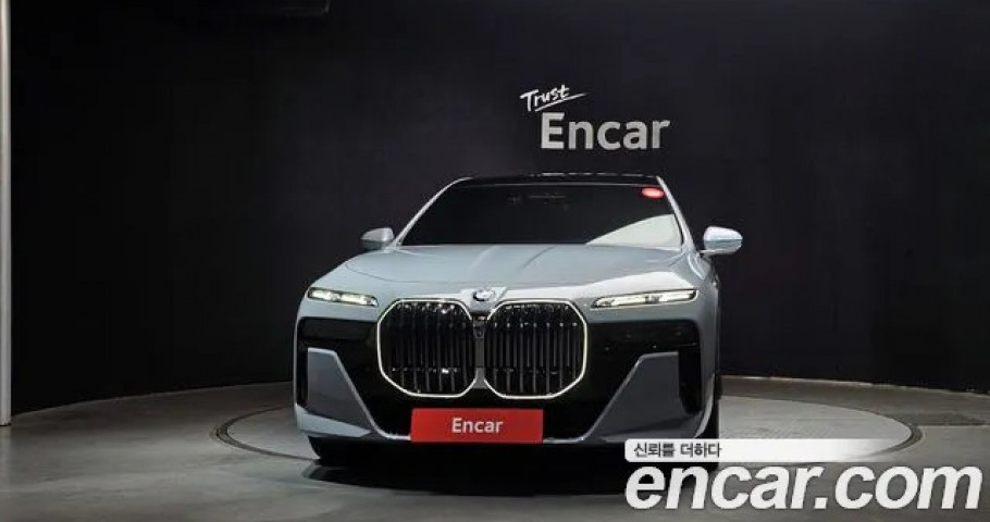 Bmw 7-Series 