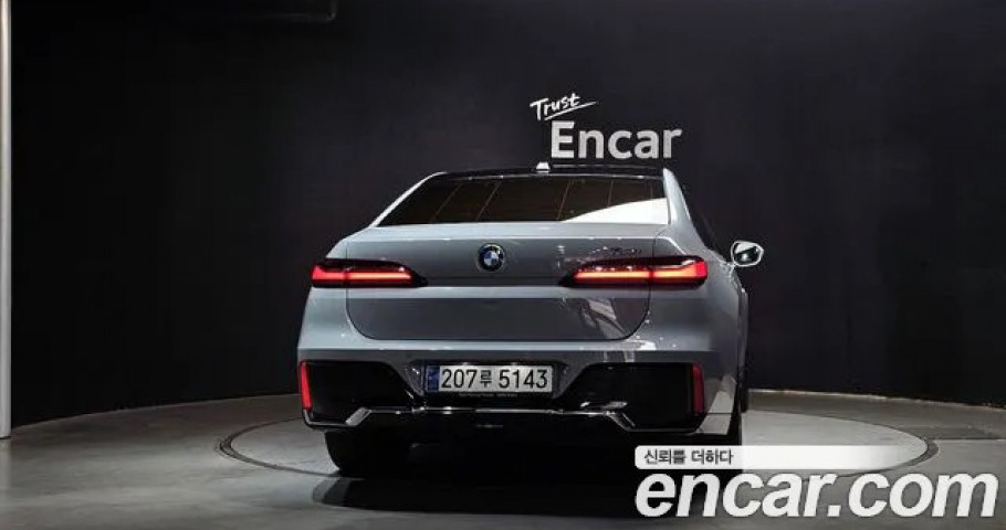 Bmw 7-Series 