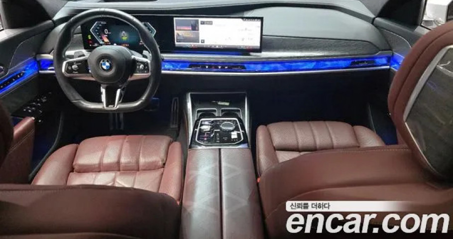 Bmw 7-Series 