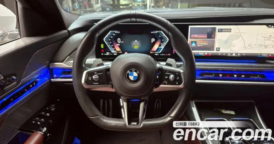 Bmw 7-Series 