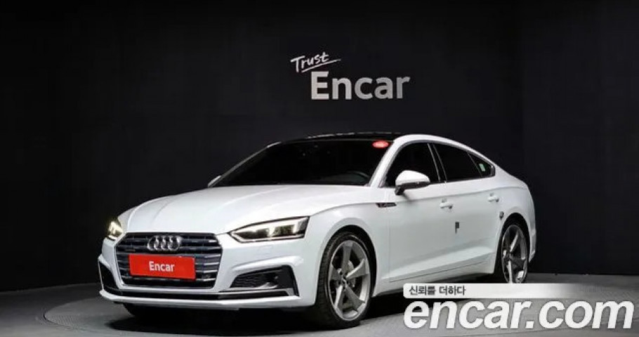 Audi A5 