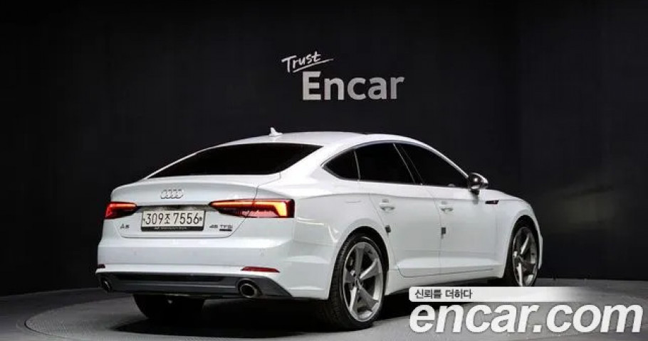 Audi A5 