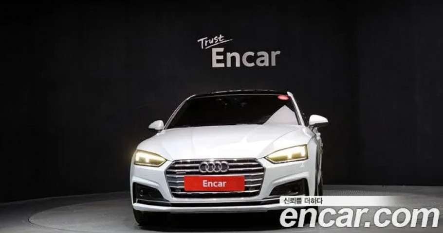 Audi A5 