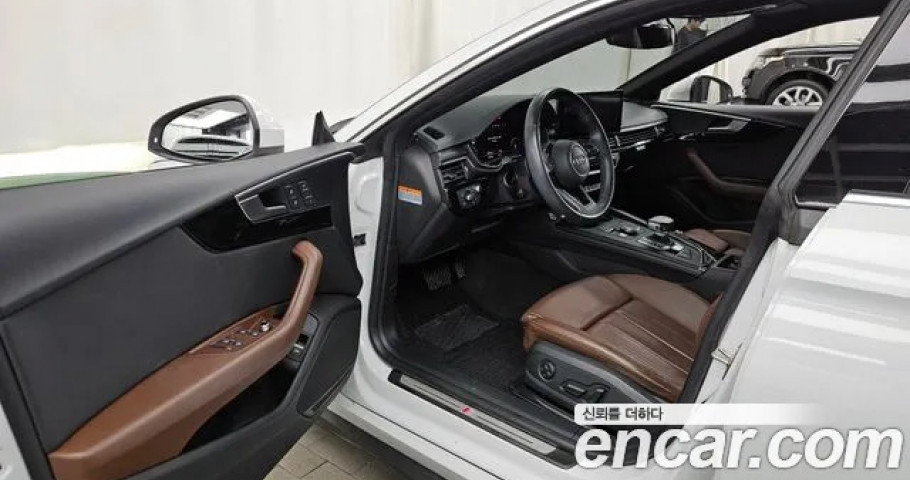 Audi A5 