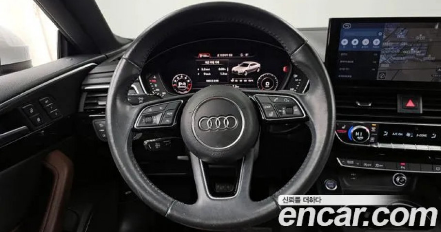 Audi A5 