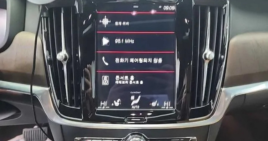 Volvo S90 