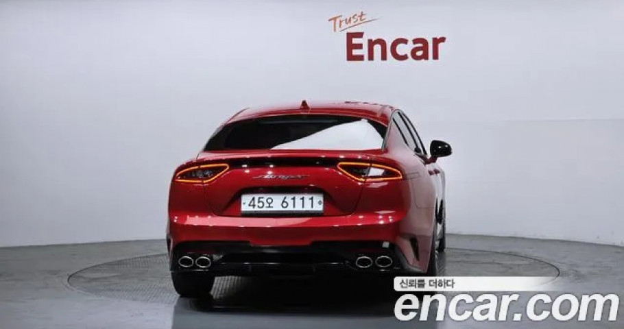 Kia Stinger 