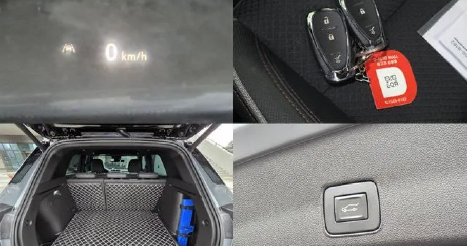 Chevrolet Trailblazer 