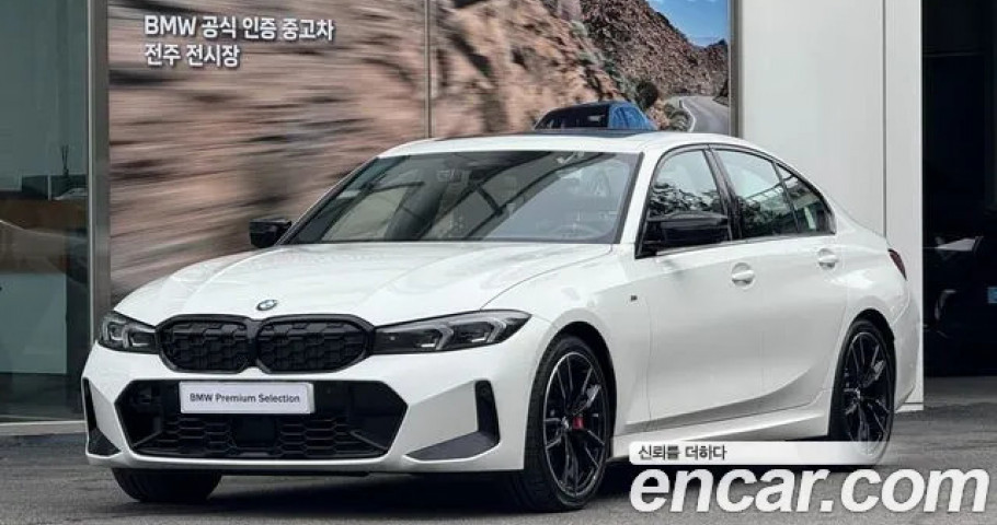 Bmw 3-Series 