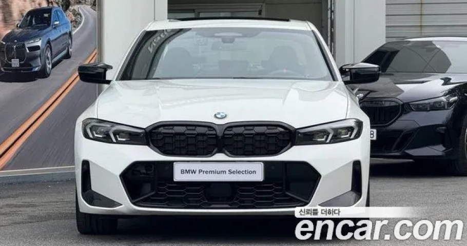 Bmw 3-Series 