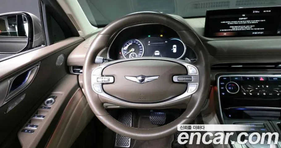 Genesis Gv80 