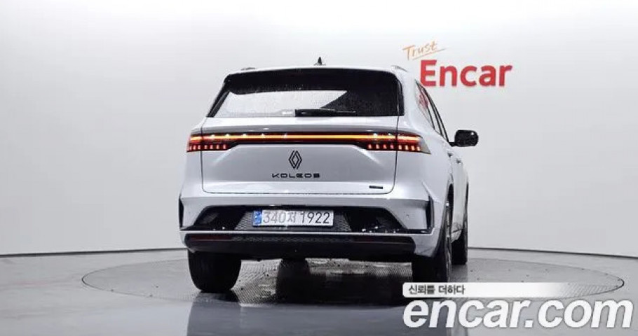 Renault Grand Koleos 