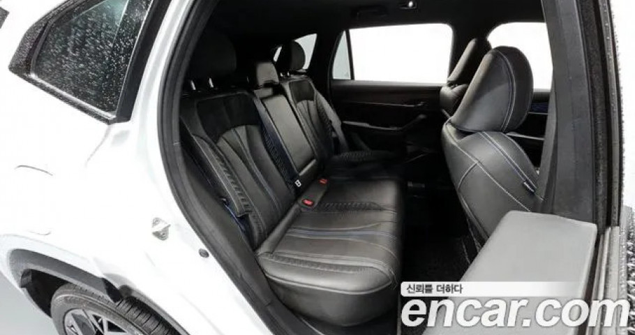 Renault Grand Koleos 