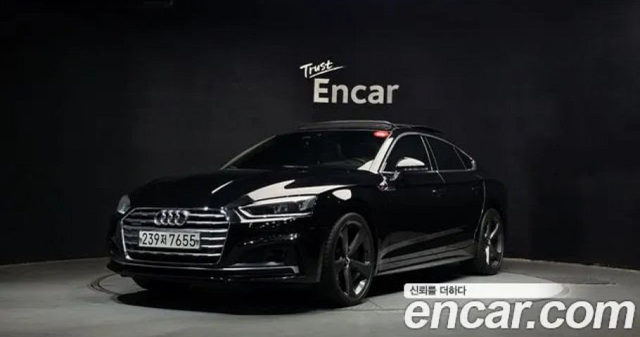 Audi A5 