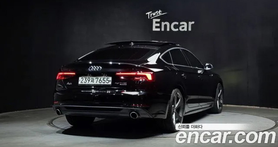 Audi A5 
