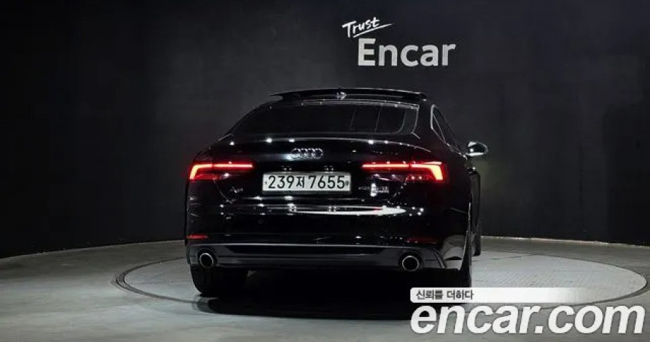 Audi A5 