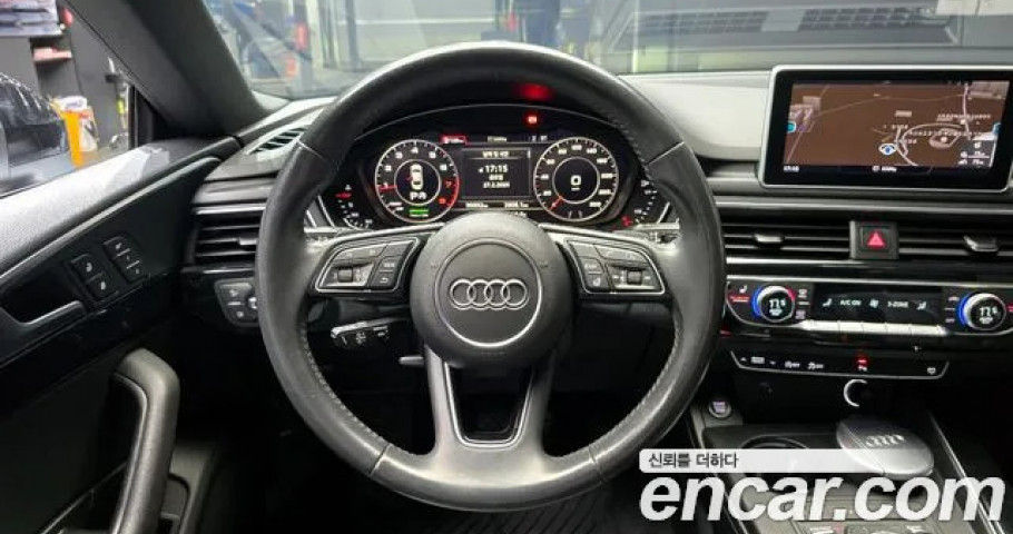 Audi A5 