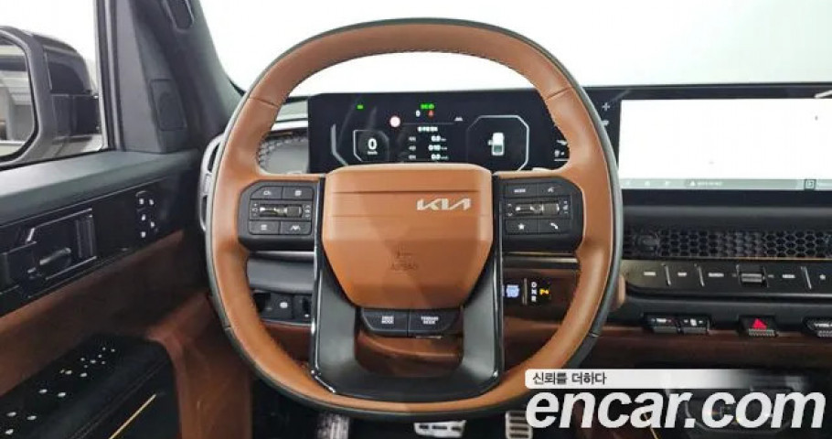 Kia Tasman 