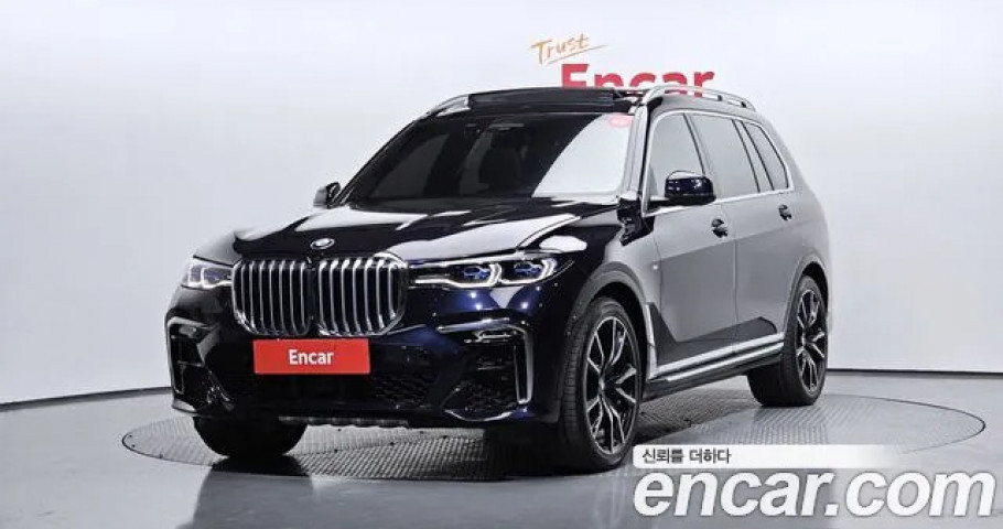 Bmw X7 
