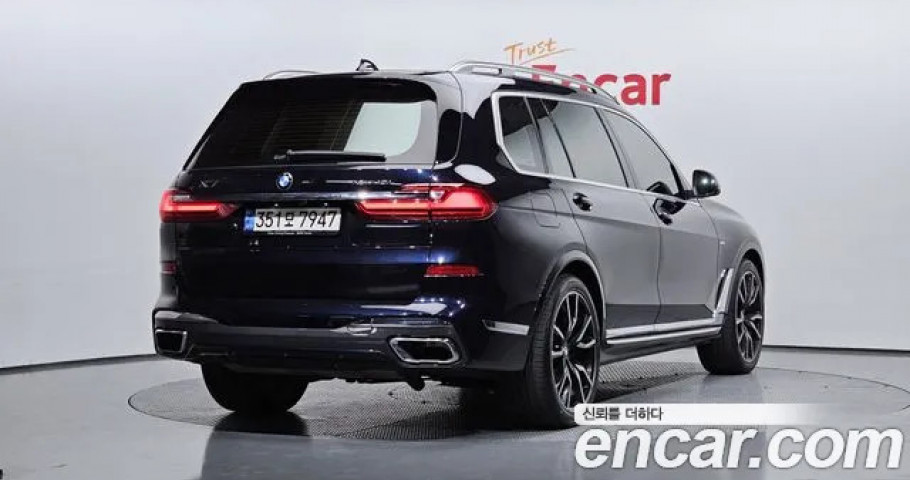 Bmw X7 