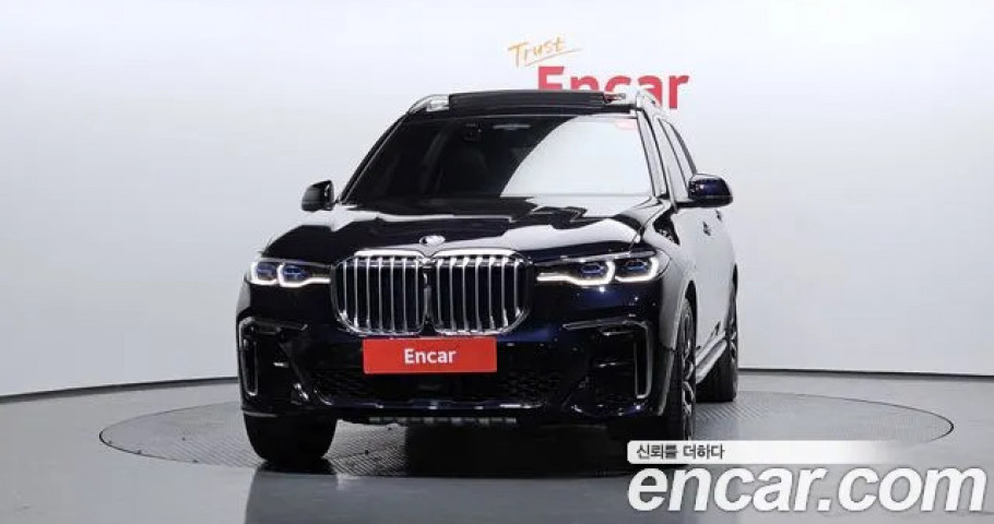 Bmw X7 