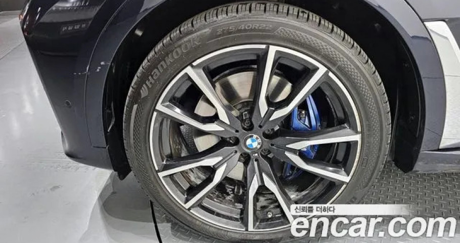 Bmw X7 