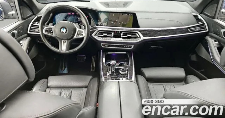 Bmw X7 