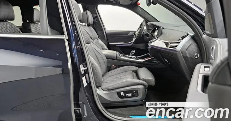Bmw X7 