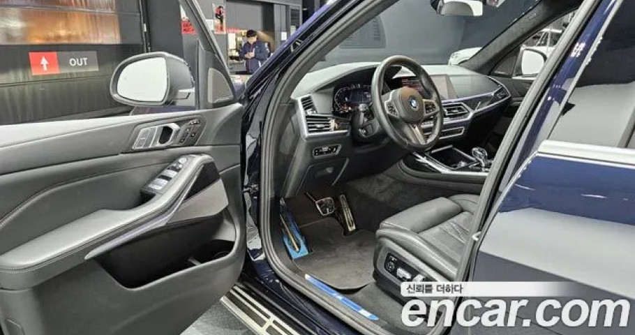 Bmw X7 
