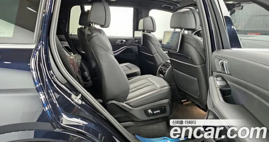 Bmw X7 