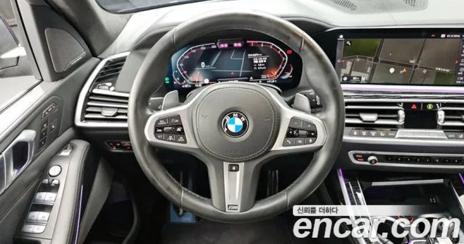 Bmw X7 